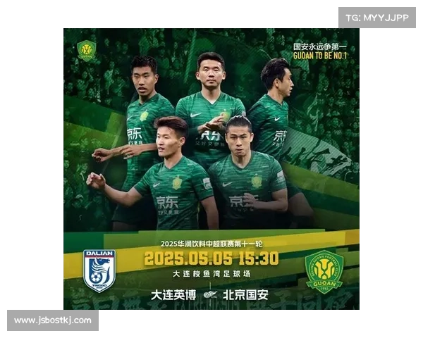 北京国安启程前往梅州 张玉宁与外援在机场会合备战客场比赛 北京国安启程前往梅州 张玉宁与外援在机场会合备战客场比赛